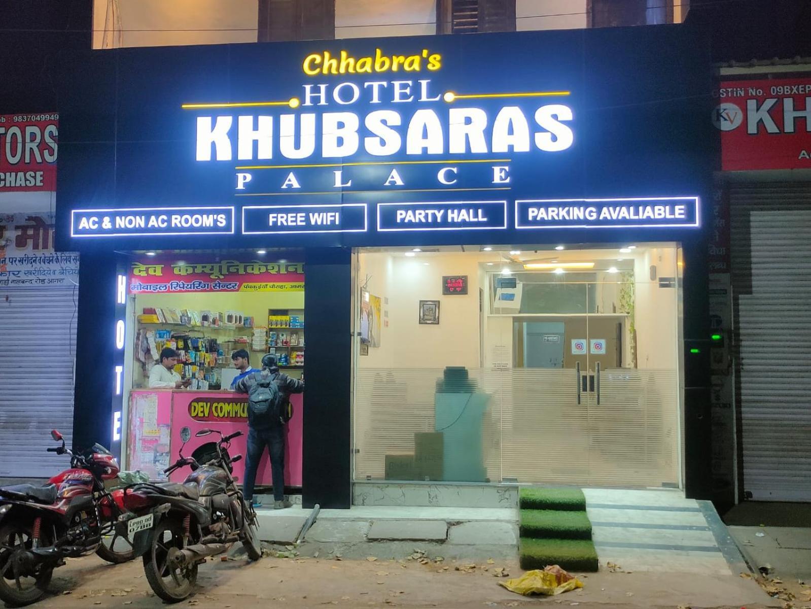 Hotel Khubsaras Palace By Chhabra'S Agra  Εξωτερικό φωτογραφία